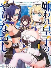 海贼王·秋水岛