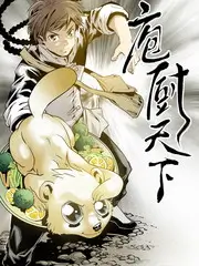 喝茶影视周报口径调整资讯配图